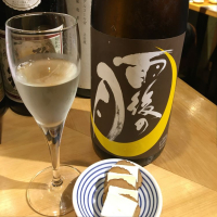 広島県の酒