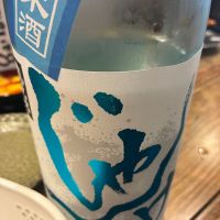 想天坊