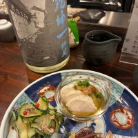 乾坤一