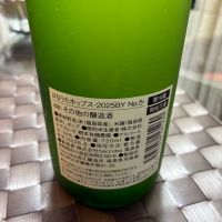 はなうたシリーズのレビュー by_mshogo