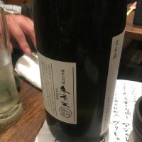 冬花火のレビュー by_mshogo