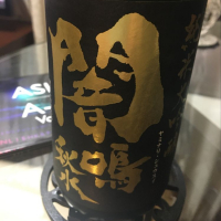 
            栄光冨士_
            mshogoさん