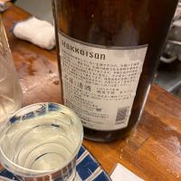 八海山のレビュー by_mshogo