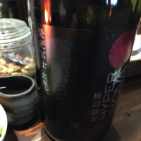 
            栄光冨士_
            mshogoさん