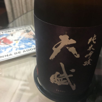 
            天賦_
            mshogoさん