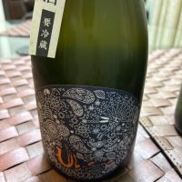 産土