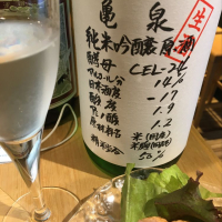 
            亀泉_
            mshogoさん