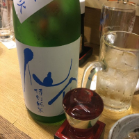 兵庫県の酒