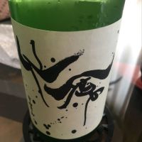 
            仙禽_
            mshogoさん