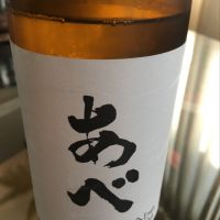 
            あべ_
            mshogoさん
