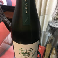 長崎県の酒