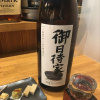 静岡県の酒