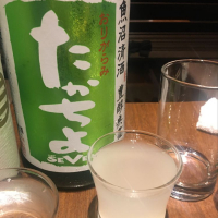 
            高千代_
            mshogoさん