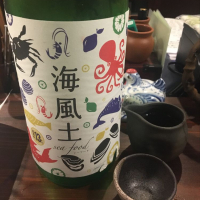 広島県の酒