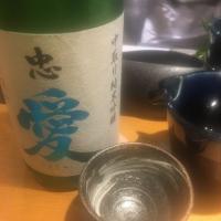 栃木県の酒