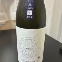 上川大雪