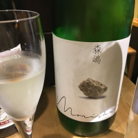 茨城県の酒