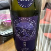 総乃寒菊