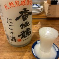 香住鶴