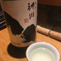 北海道の酒