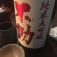 
            不動_
            mshogoさん
