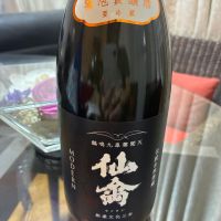 仙禽
