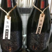 熊本県の酒