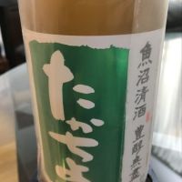 
            高千代_
            mshogoさん