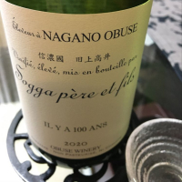 
            ソガペールエフィス_
            mshogoさん