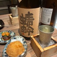 蜻蛉