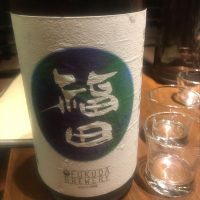 長崎県の酒