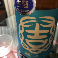 茨城県の酒