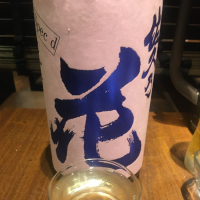 長野県の酒