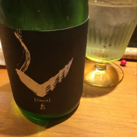 広島県の酒