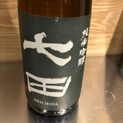 佐賀県の酒