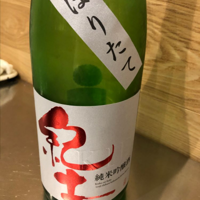 和歌山県の酒