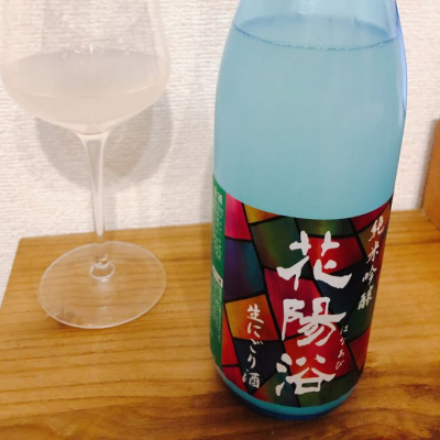 埼玉県の酒