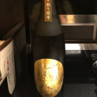 福島県の酒