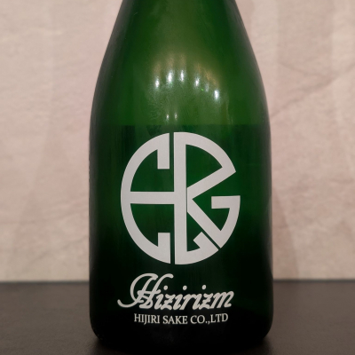 HIZIRIZMのレビュー by_ひろし