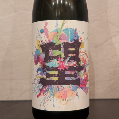 望のレビュー by_ひろし