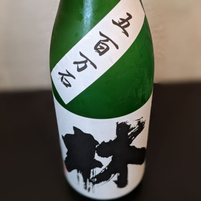 林(はやし) - ページ12 | 日本酒 評価・通販 SAKETIME