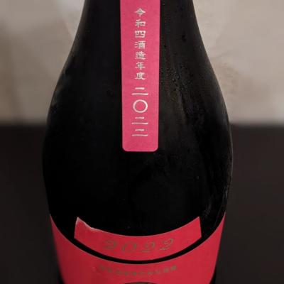 新政(あらまさ) - ページ41 | 日本酒 評価・通販 SAKETIME