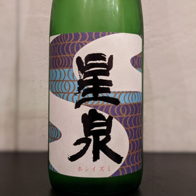 愛知県の酒