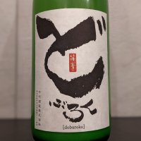 
            篠峯_
            ひろしさん