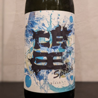 望