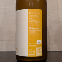 あべのレビュー by_ひろし