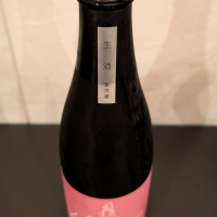 月不見の池のレビュー by_ひろし