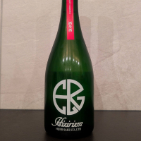 HIZIRIZMのレビュー by_ひろし