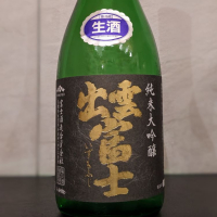 出雲富士
