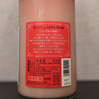 ちえびじんのレビュー by_ひろし